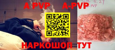 ECSTASY Туймазы