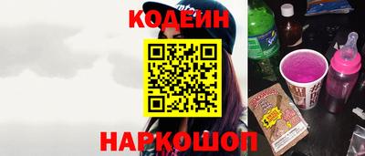 первитин Тула