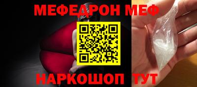 первитин Тула