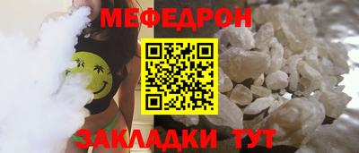 первитин Тула