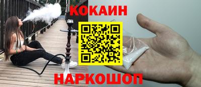 трава Тулун