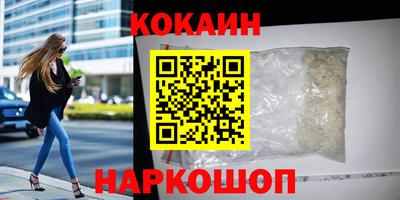 ECSTASY Туймазы