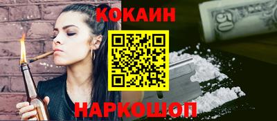 ECSTASY Туймазы