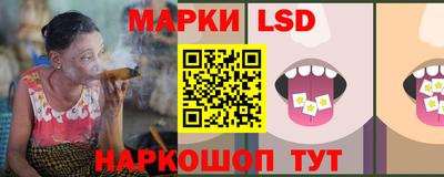 трава Тулун