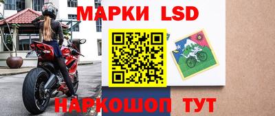 первитин Тула