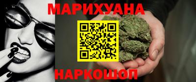 ECSTASY Туймазы