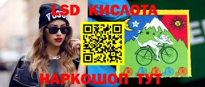 первитин Тула