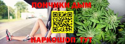 первитин Тула