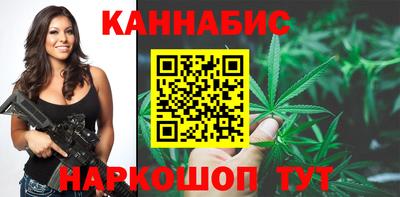 трава Тулун