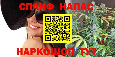 ECSTASY Туймазы