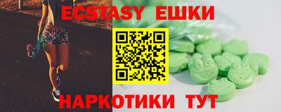 первитин Тула