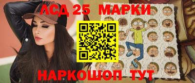 трава Тулун