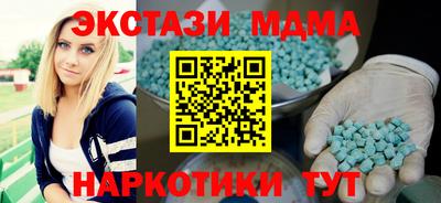 первитин Тула