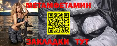 ECSTASY Туймазы