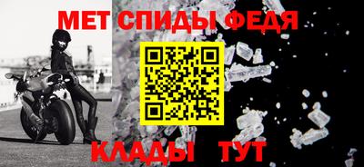 трава Тулун