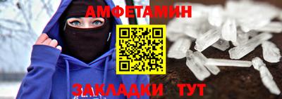 ECSTASY Туймазы