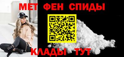 трава Тулун