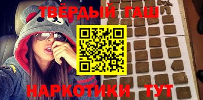 ECSTASY Туймазы