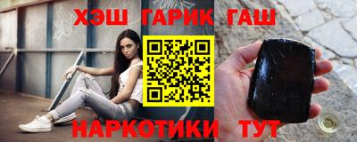 первитин Тула