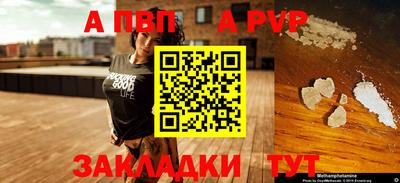 первитин Тула
