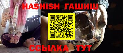 первитин Тула