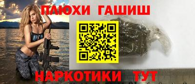 ECSTASY Туймазы