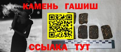 ECSTASY Туймазы