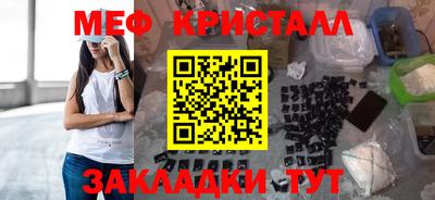 ECSTASY Туймазы