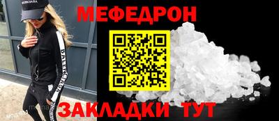 первитин Тула