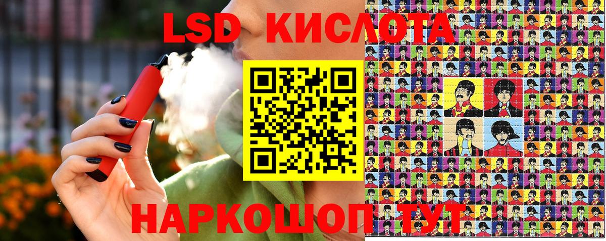 МЕФ кристаллы  Наро-Фоминск  Бошки Шишки  Вход с VPN  Кокаин  ГАШИШ  ГАШ  Мефедрон 